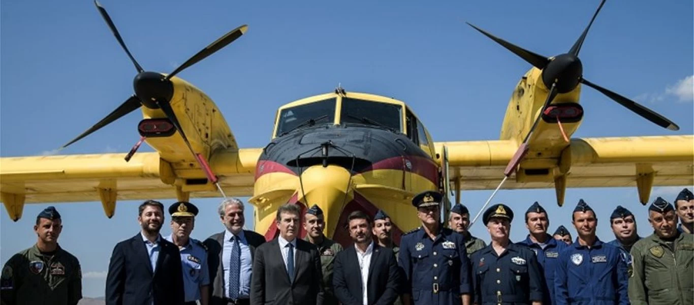M. Xρυσοχοϊδης: «Ξεκινάμε πρόγραμμα αγοράς νέων πυροσβεστικών αεροσκαφών»